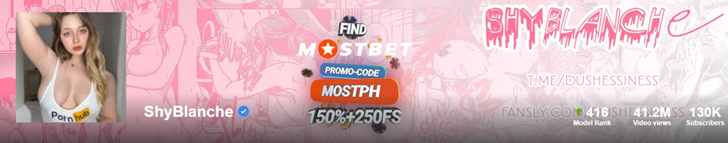 ShyBlanche banner.png