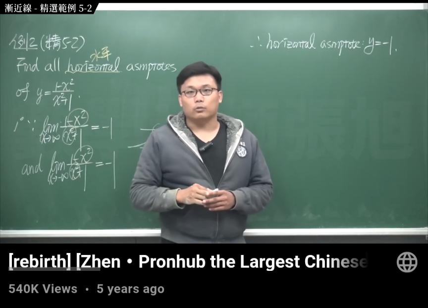 largest chinese.png